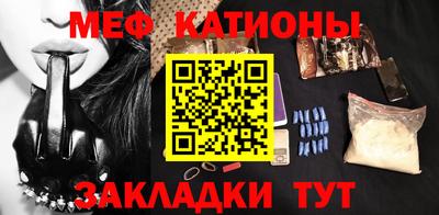 альфа пвп VHQ Бугуруслан
