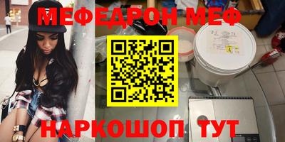 героин Бузулук