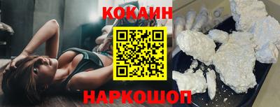 героин Бузулук