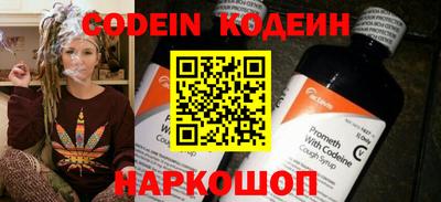 героин Бузулук