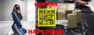 альфа пвп VHQ Бугуруслан