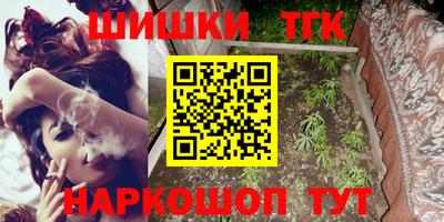 альфа пвп VHQ Бугуруслан