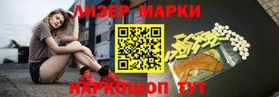героин Бузулук