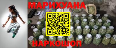 героин Бузулук