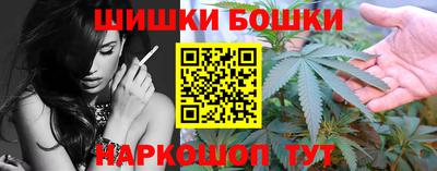 трава Камышлов