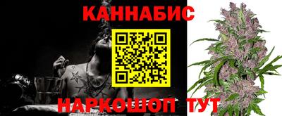 альфа пвп VHQ Бугуруслан