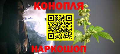 героин Бузулук