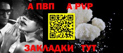 кокс Кандалакша