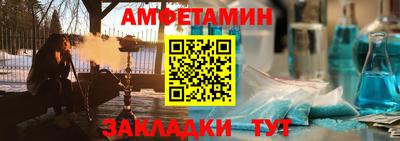 героин Бузулук