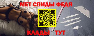 героин Бузулук