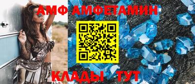 марки nbome Будённовск