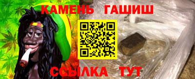 героин Бузулук