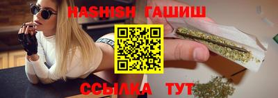 героин Бузулук