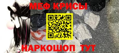 альфа пвп VHQ Бугуруслан
