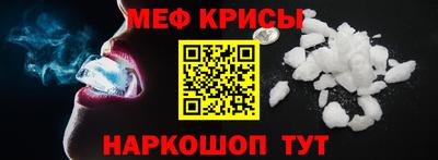 марки nbome Будённовск